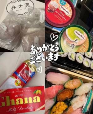 しずか 28歳