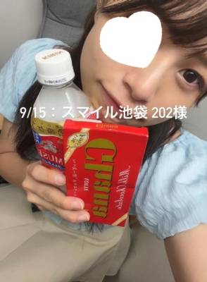 しずか 28歳