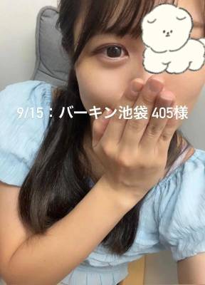しずか 28歳