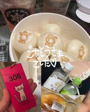 しずか 28歳
