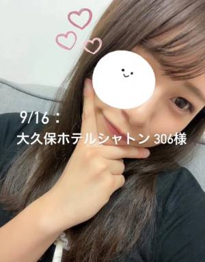 しずか 28歳