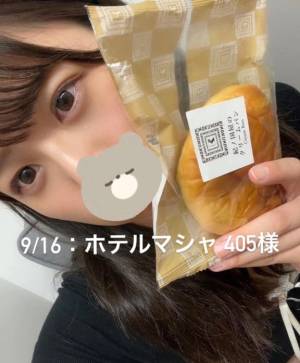 しずか 28歳