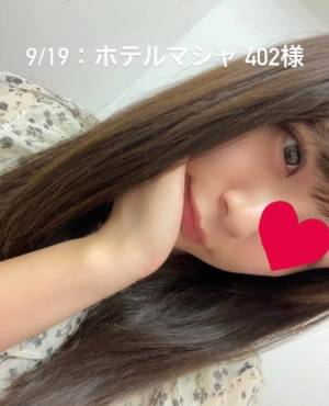 しずか 28歳
