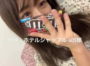 しずか 28歳