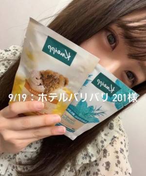 しずか 28歳