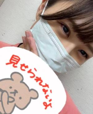 しずか 28歳