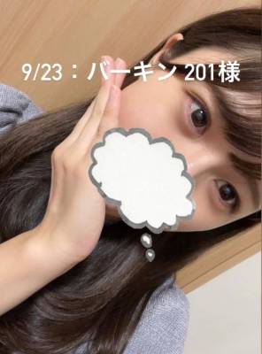 しずか 28歳