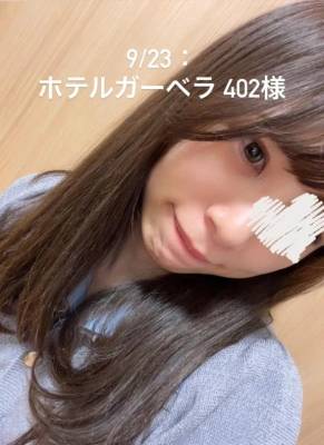 しずか 28歳