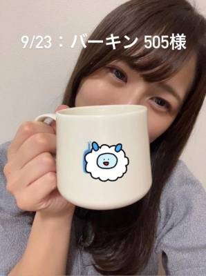 しずか 28歳