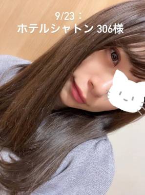 しずか 28歳