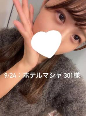 しずか 28歳