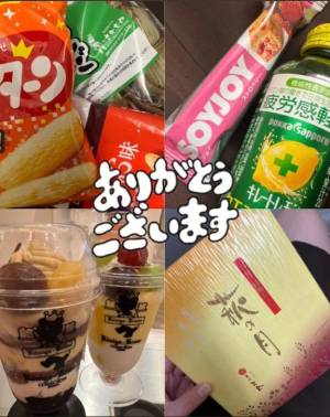 しずか 28歳