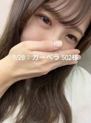 しずか 28歳