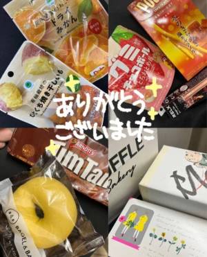しずか 28歳