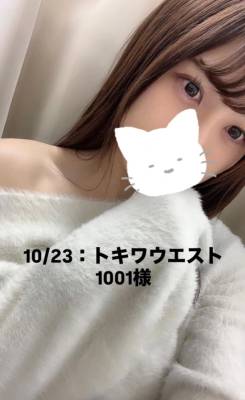 しずか 28歳