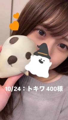 しずか 28歳