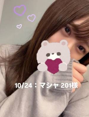 しずか 28歳
