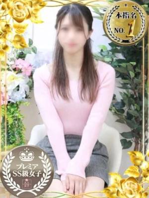しずか 28歳