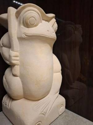 みかん 25歳