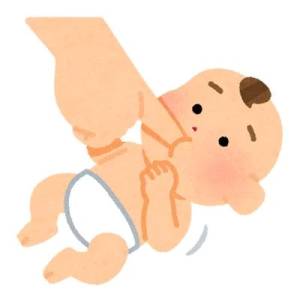 ひな 26歳