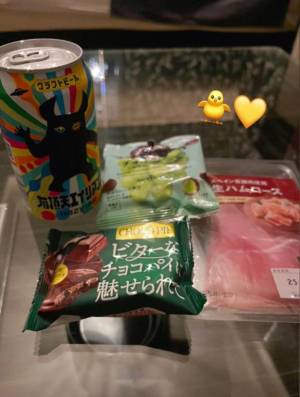 ひな 26歳
