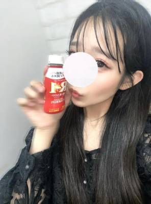 ひな 26歳