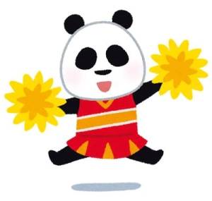 ひな 26歳