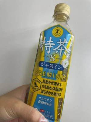 じゅり 30歳