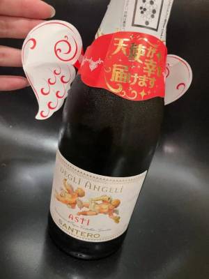 じゅり 30歳