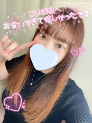 じゅり 30歳