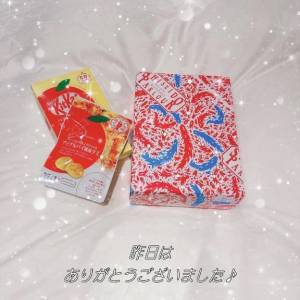 ひすい 29歳