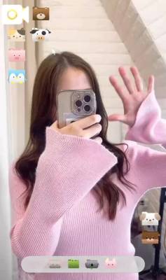 ここな 23歳