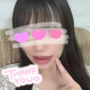 あすか 29歳