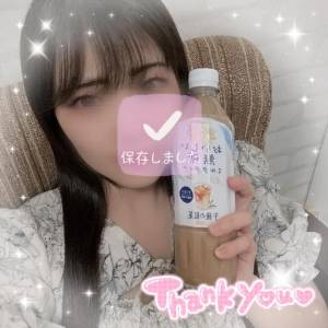 あすか 29歳