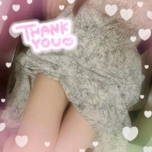 あすか 29歳