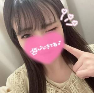あすか 29歳