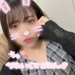 あすか 29歳