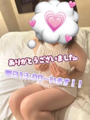 ゆみな 23歳