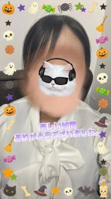 ゆみな 23歳