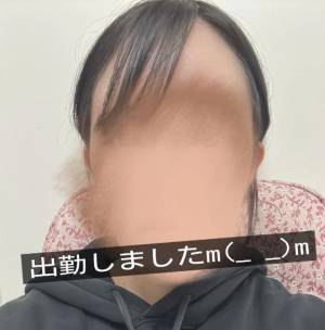 ゆみな 23歳