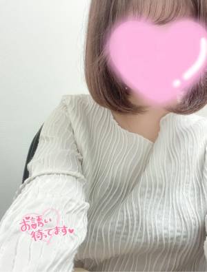 はるひ 21歳